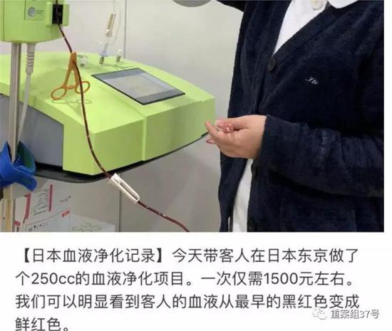 网络截图。