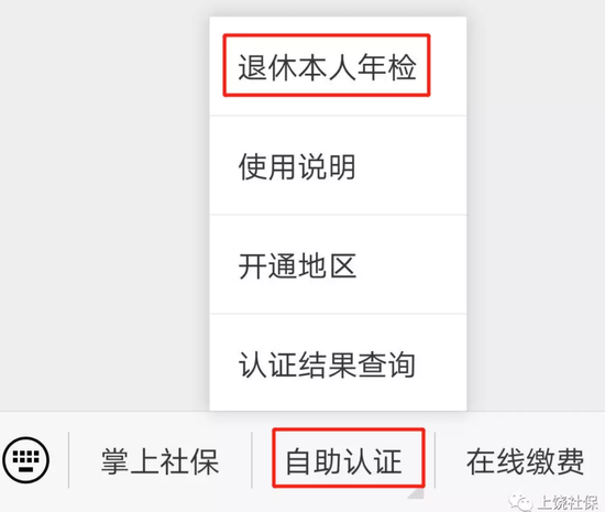 2019上饶市区人口_2019上饶城市高峰论坛圆满落幕,780万上饶人都关心的这个城市