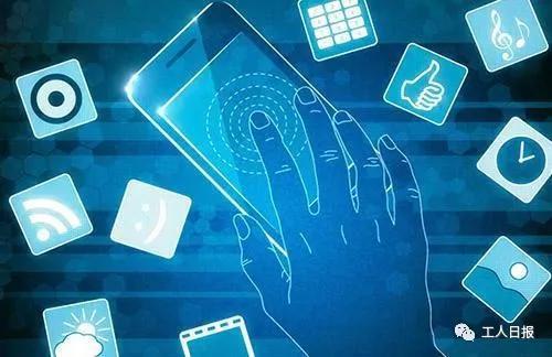 转发明码标价 新闻APP真的能帮用户赚钱?