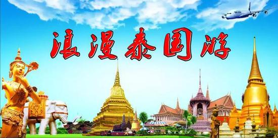 请输入描述