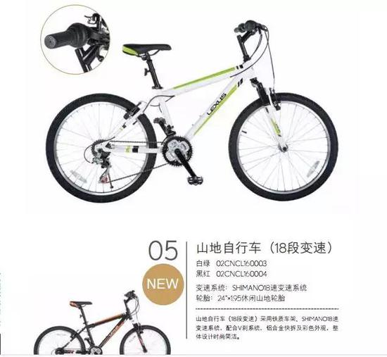 请点击此处输入图片描述