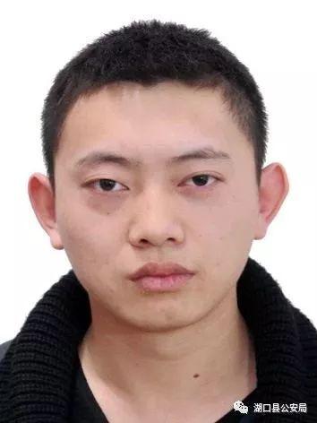 欧阳烽