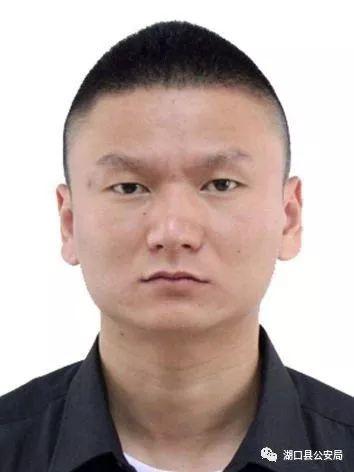 谢显超