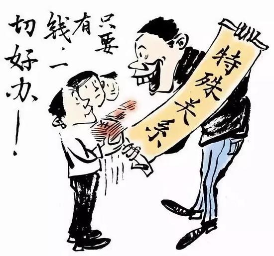 【又一个案子解决了】又一个案子解决了被遗忘的逃犯怎么过 第五章被遗忘的逃犯过关方法