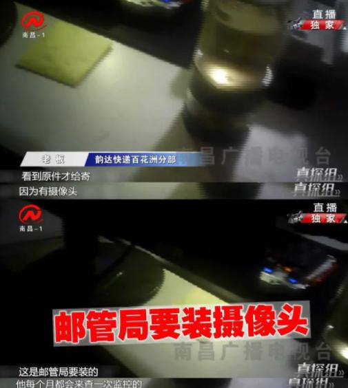 真没想到,条例出台了这么久,
