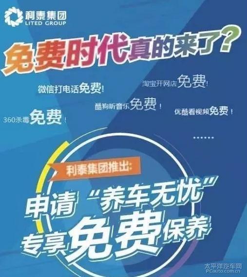 请点击此处输入图片描述