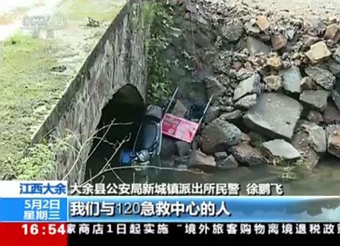 会昌有多少人口_清平乐会昌图片(2)
