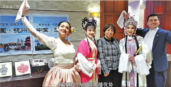 江西戏曲破圈扬海外