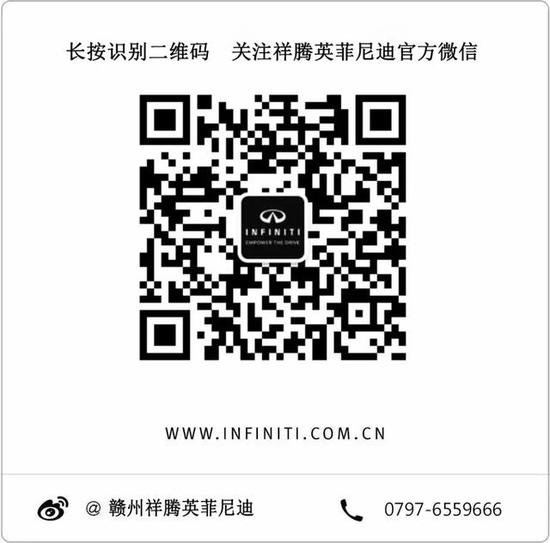 请输入描述