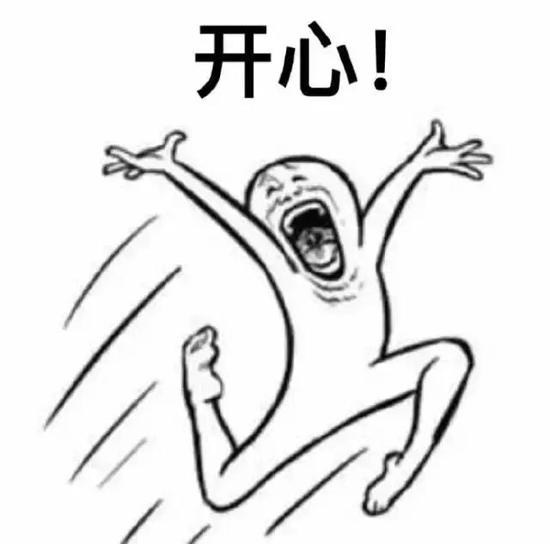 请输入描述