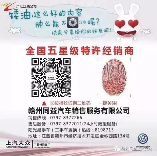 请点击此处输入图片描述