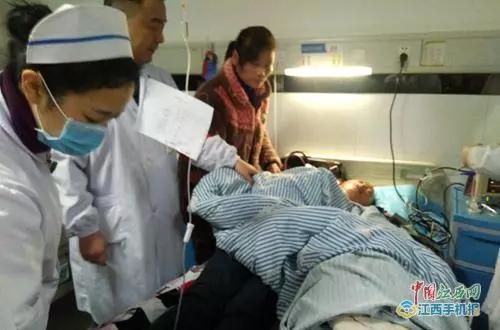 孙隆锋在医院治疗