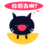 请点击此处输入图片描述