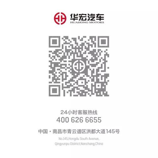 请点击此处输入图片描述