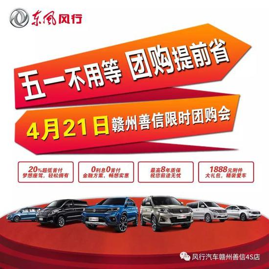 请点击此处输入图片描述
