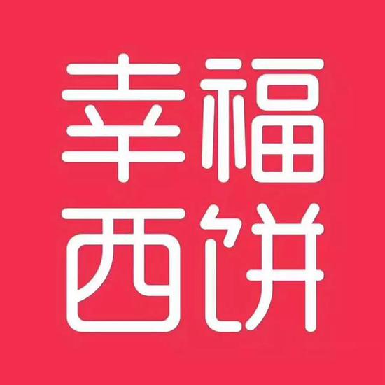 请输入描述
