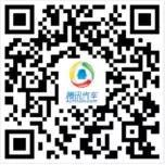 请点击此处输入图片描述