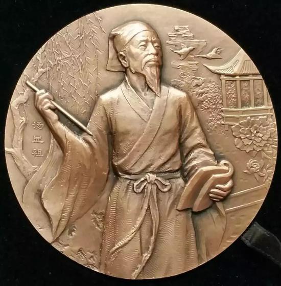 汤氏家训要求汤氏子孙必须尽孝、
