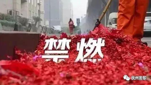 (网络图)