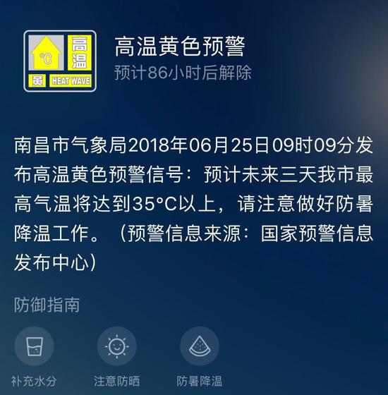 然鹅!!!