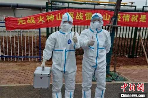 ͼΪʡϵͳ֧Ԯ人߶ɱǰɽҽԺ死