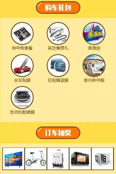 请点击此处输入图片描述