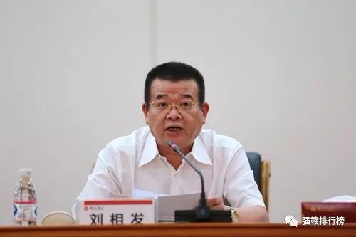 赣州市城投集团董事长_赣州市地图