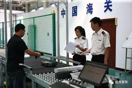 (网络图)