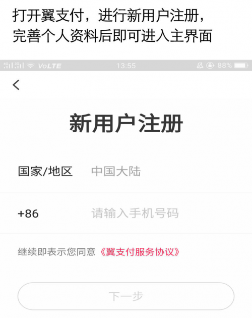 如何加油更省钱 免费APP帮你搞定