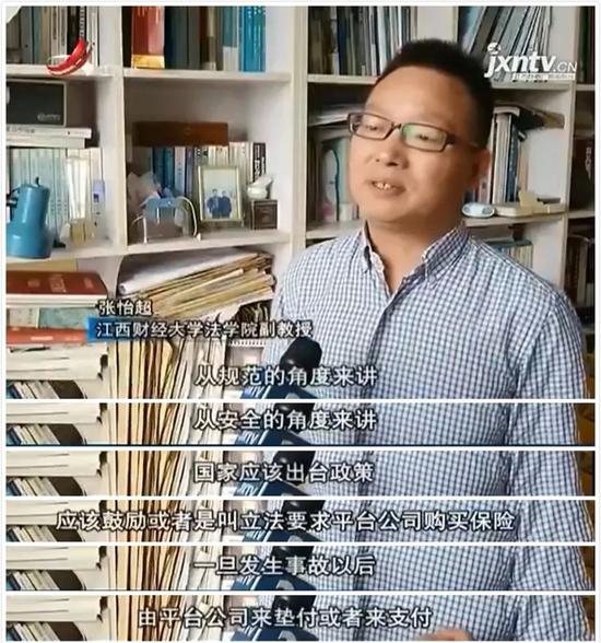 共享电动车运营不畅政府和平台陷入双重尴尬?
