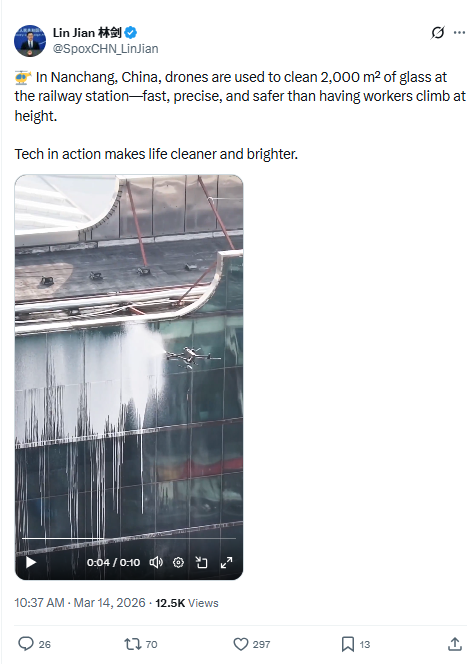 外交部发言人点赞江西