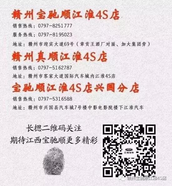 请点击此处输入图片描述