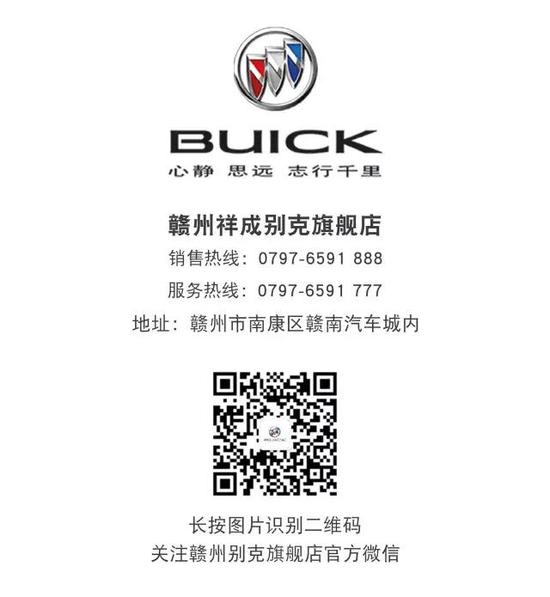 请点击此处输入图片描述