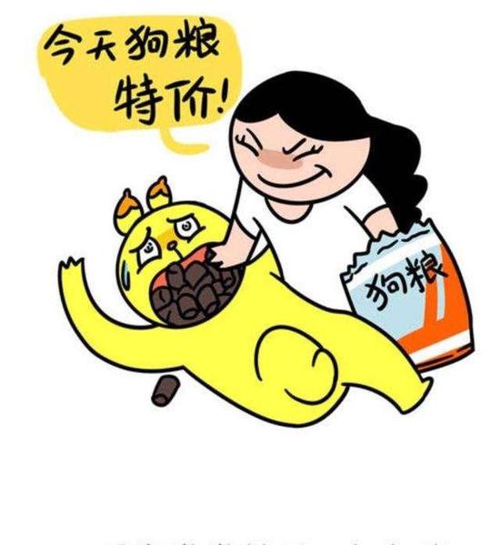 请点击此处输入图片描述