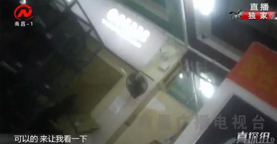 韵达快递百花洲分部:不给寄件因为有监控