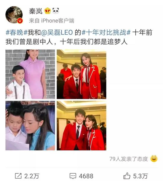 我们乘风破浪举目高眺,我们都是追梦人,在今天勇敢向未来报到