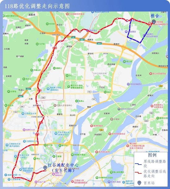 7月22日起南昌调整公交线路