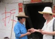 萍乡多钱人口_萍乡学院(2)