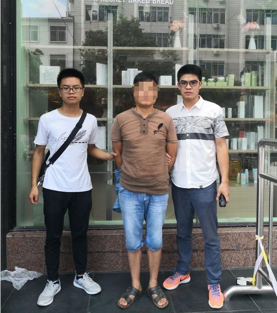 案情简介