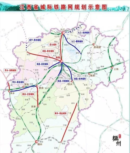◎江西城际铁路规划网