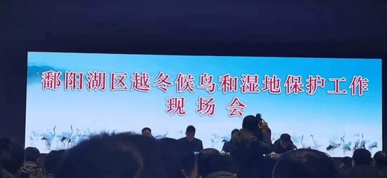 江西10个县获省政府通报表扬