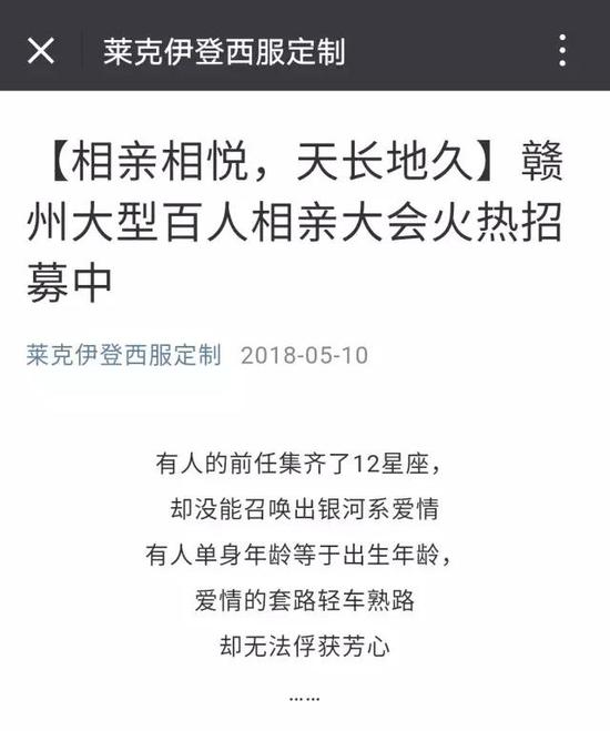 请点击此处输入图片描述