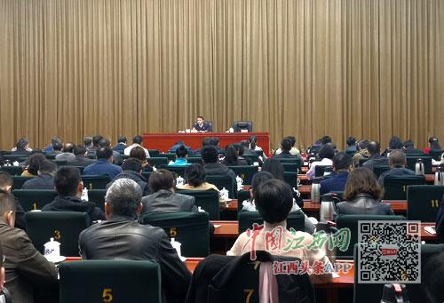 学习贯彻四中全会精神省委宣讲团宣讲报告会现场。 本报记者骆辉摄