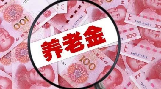 倾斜调整体现对