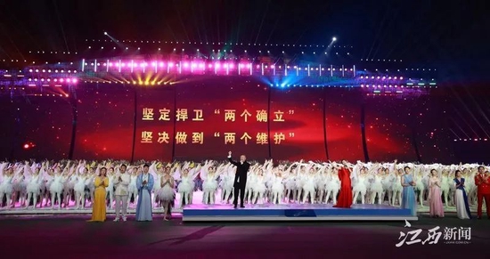 江西省第十六届运动会在九江隆重开幕