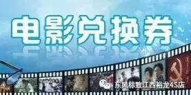 请输入描述