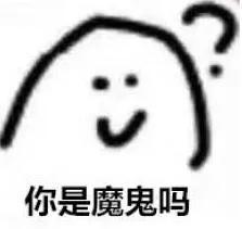 日记20篇，全靠一天编。。。