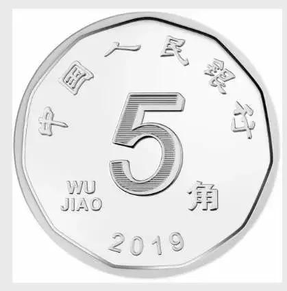 正面图案
