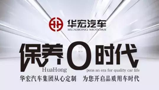 请输入描述