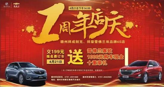 请点击此处输入图片描述